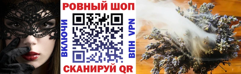 Где продают наркотики Красноармейск Каннабис  Метадон  Меф  COCAIN  Alpha-PVP 