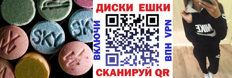 blacksprut маркетплейс  что такое наркотик  Красноармейск  ЭКСТАЗИ louis Vuitton 