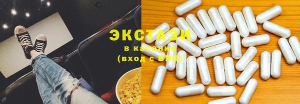 прущая мука Алексин