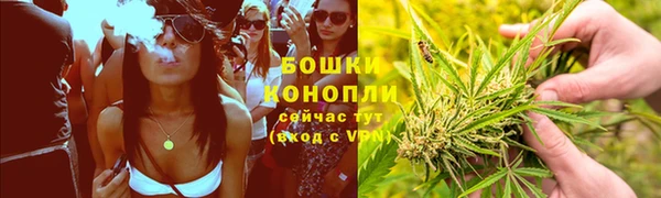 наркотики Абдулино