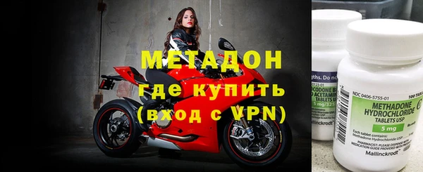 мескалин Абаза
