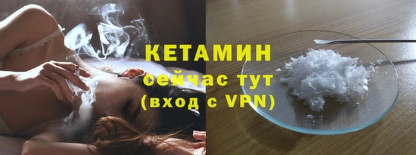 мескалин Абаза