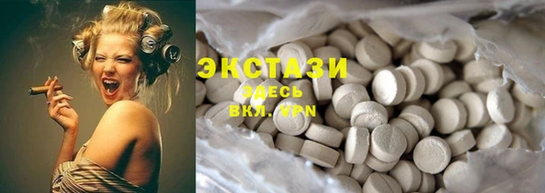 наркотики Абдулино