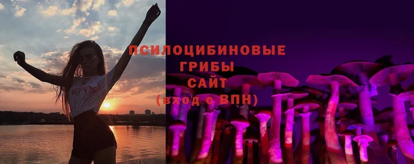 наркотики Абдулино