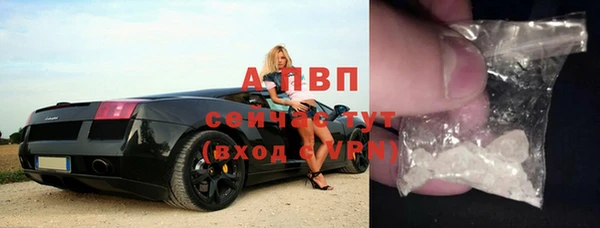 наркотики Абдулино
