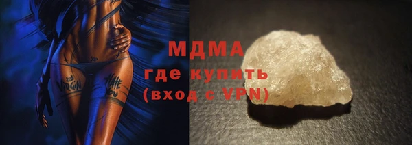 PSILOCYBIN Алзамай