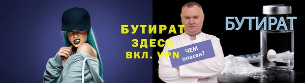 мескалин Абаза