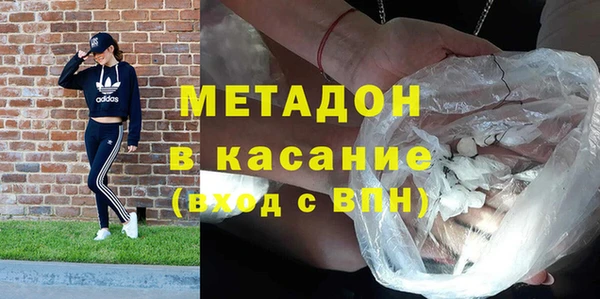 PSILOCYBIN Алзамай