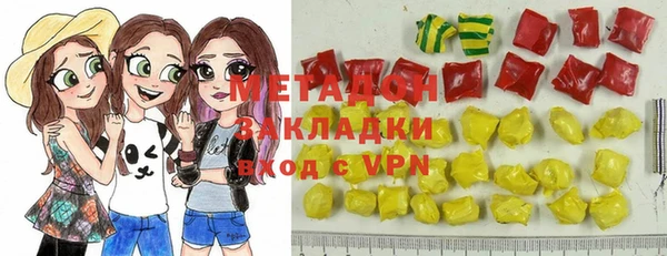 прущая мука Алексин