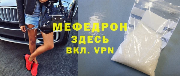 наркотики Абдулино