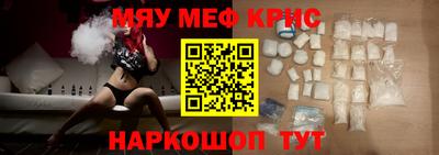 метадон Ливны