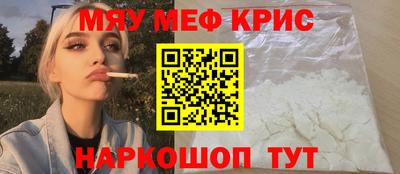 метадон Ливны