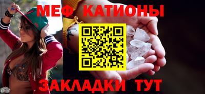тгк Лесосибирск
