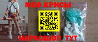 spice Ликино-Дулёво