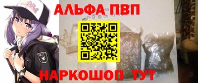 метадон Ливны