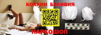 метадон Ливны