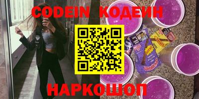 метадон Ливны