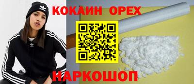 метадон Ливны