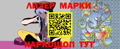 метадон Ливны