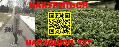 spice Ликино-Дулёво
