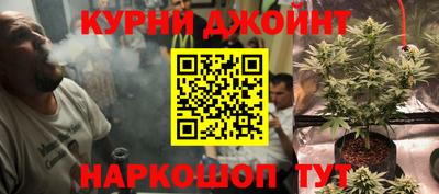 тгк Лесосибирск
