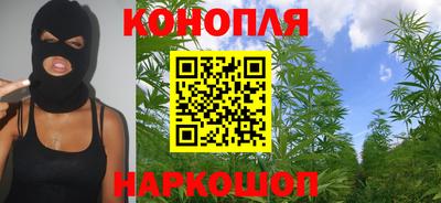 spice Ликино-Дулёво