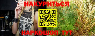 spice Ликино-Дулёво