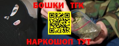 метадон Ливны