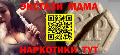 spice Ликино-Дулёво