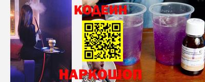 spice Ликино-Дулёво