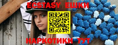 spice Ликино-Дулёво