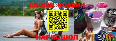 метадон Ливны