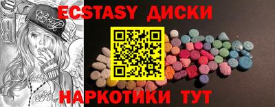 метадон Ливны