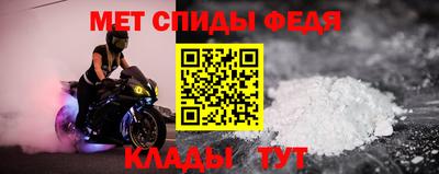 spice Ликино-Дулёво