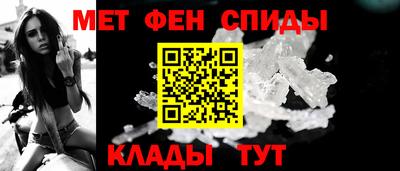 тгк Лесосибирск