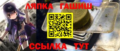 spice Ликино-Дулёво