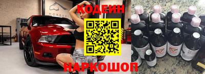 метадон Ливны