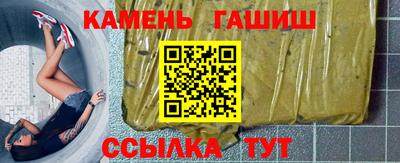 метадон Ливны