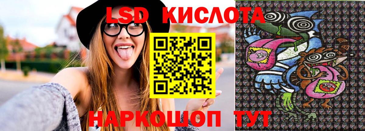 Красноармейск  Марки N-bome 1500мкг  где купить наркоту  Вход с VPN 